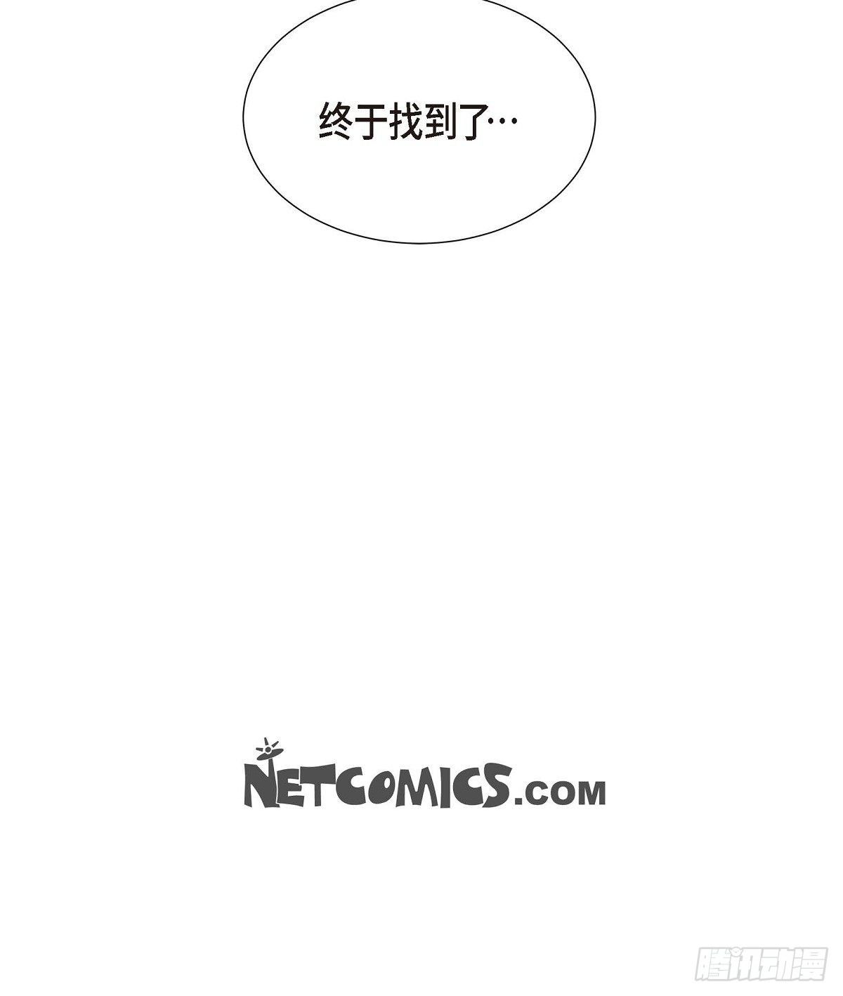 第21话 试探46