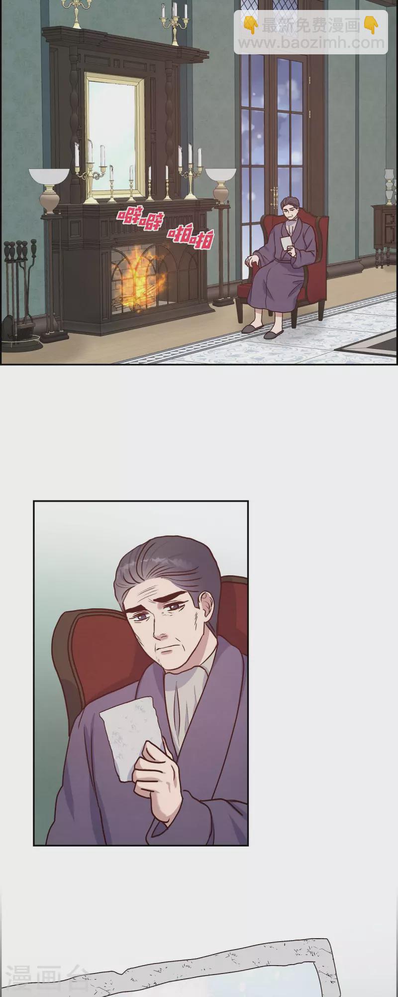第35话 亲生母亲1