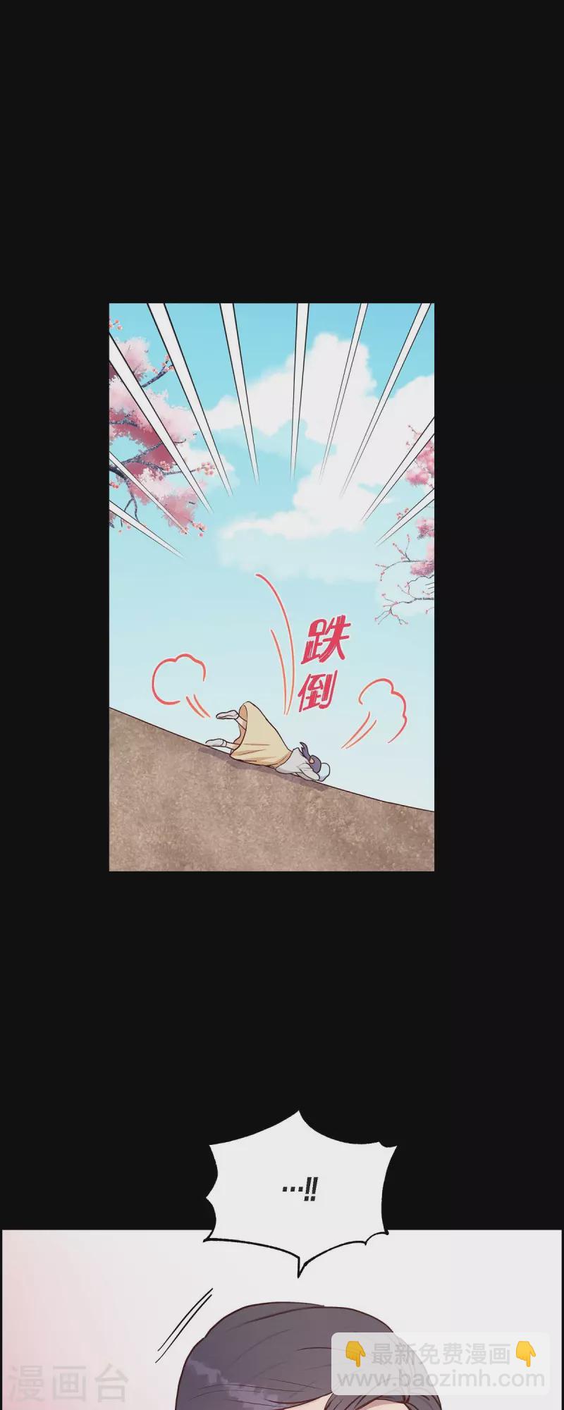 第35话 亲生母亲18