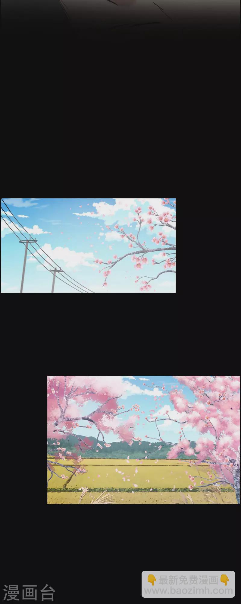 第35话 亲生母亲3