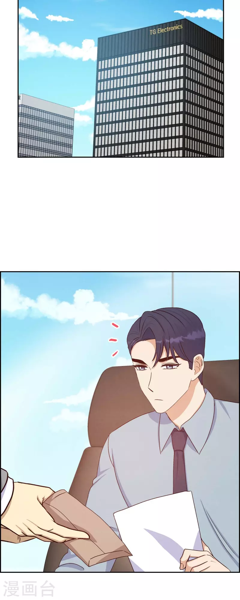 第35话 亲生母亲33