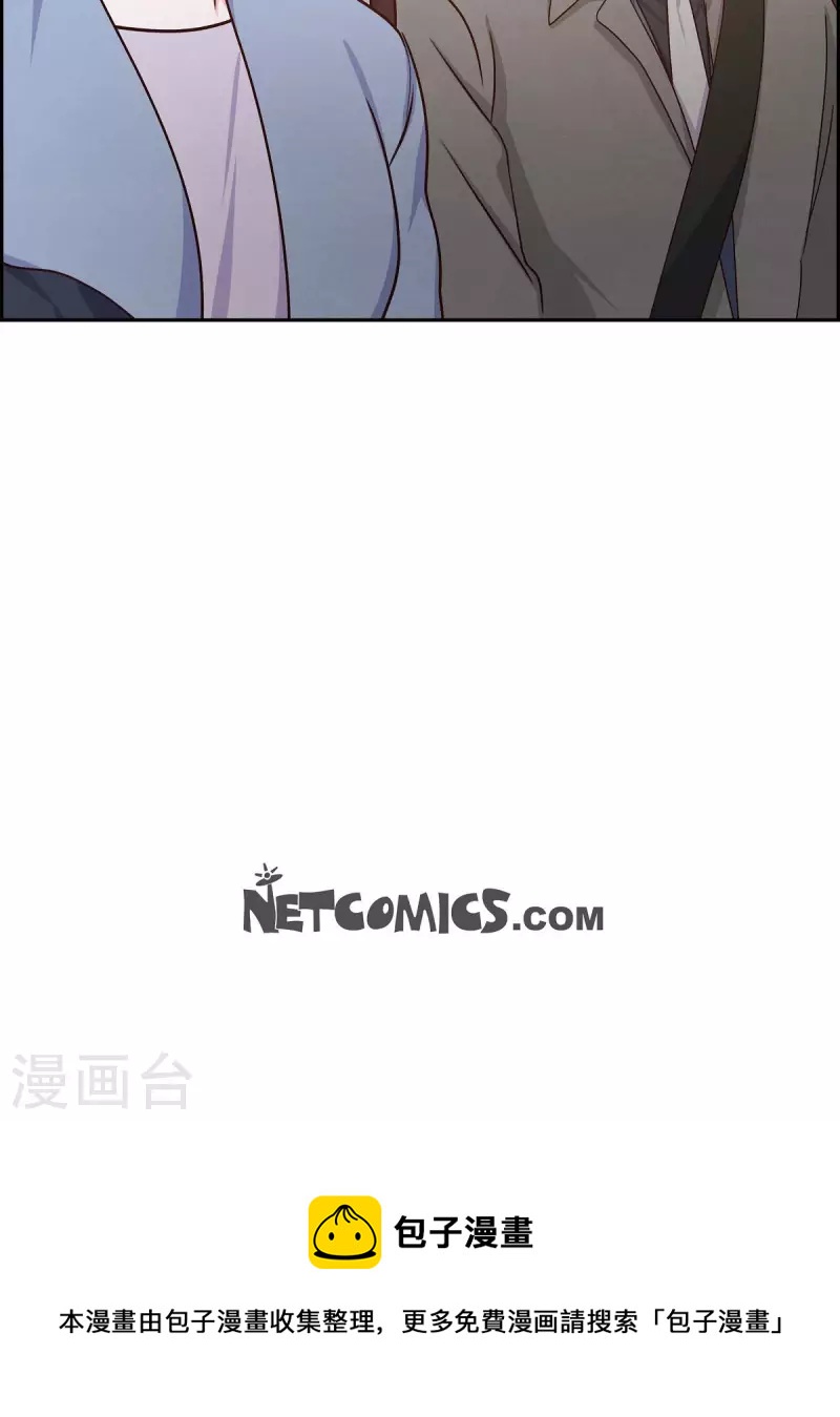 第37话 怄气45