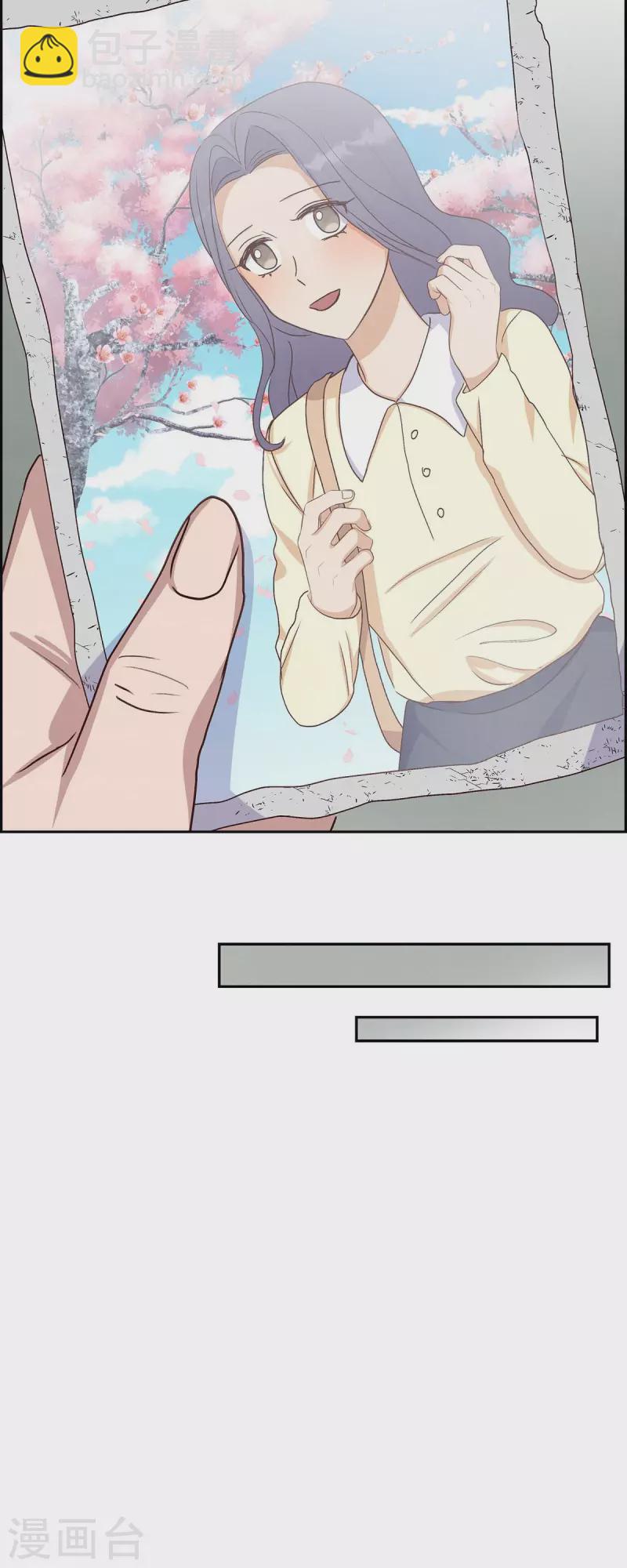 第52话 犯罪证据35