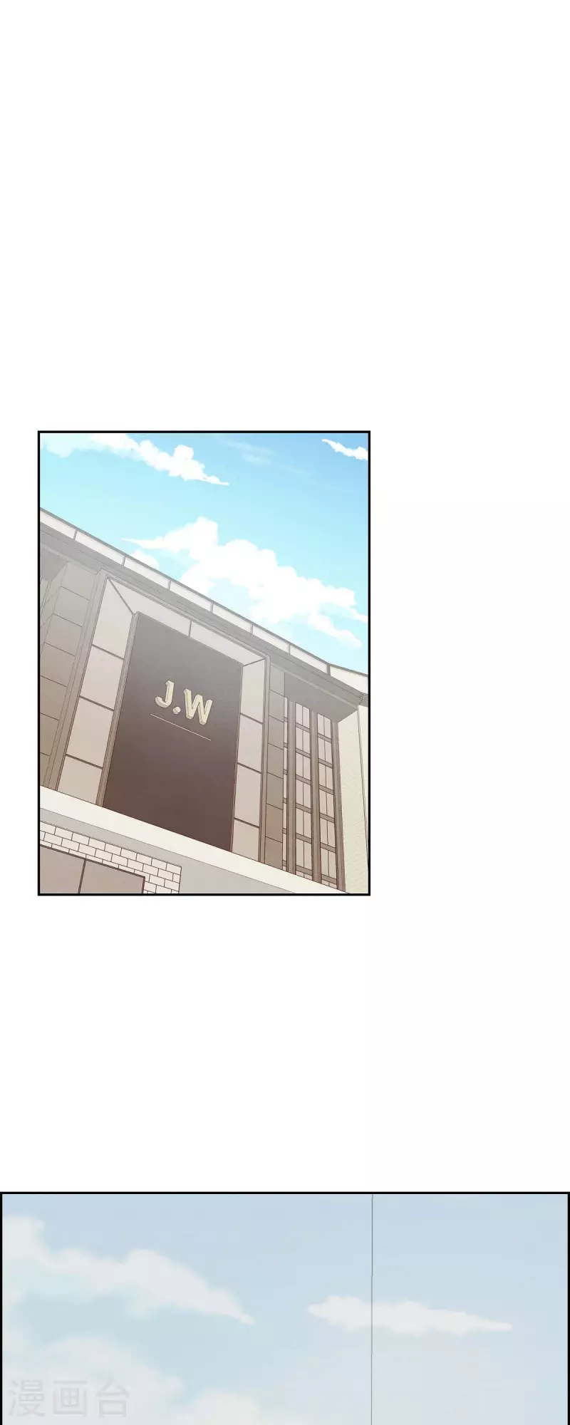 第53话 玩偶40
