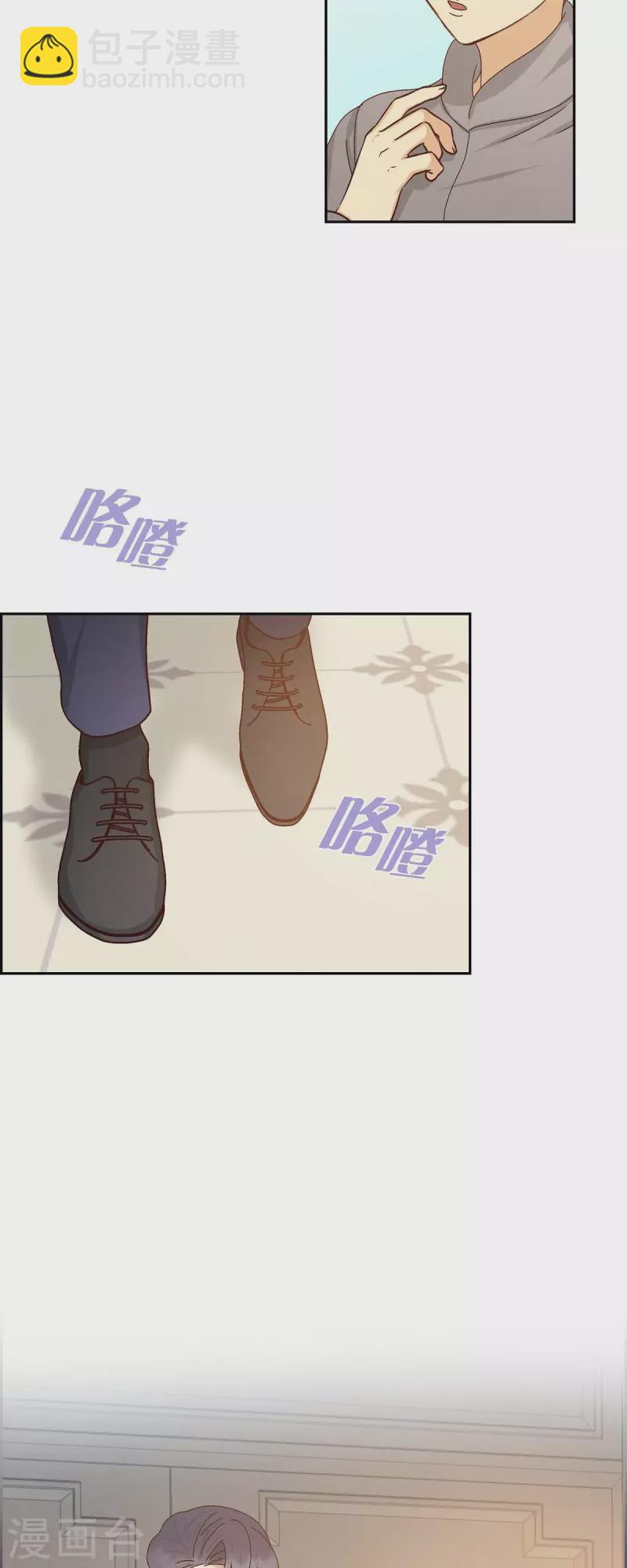第53话 玩偶42
