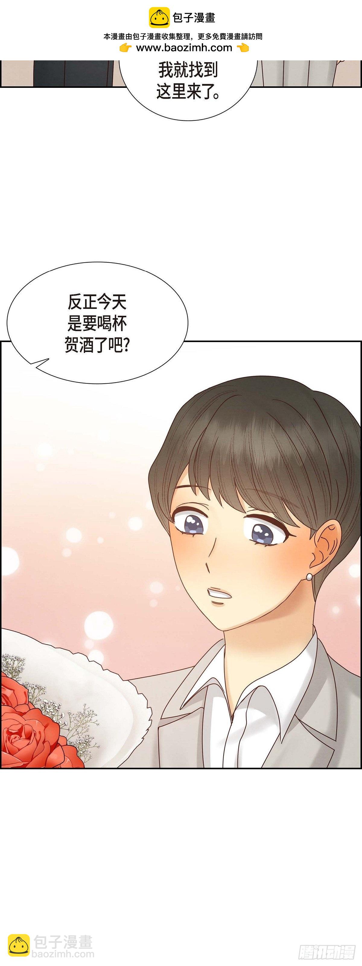 66.婚礼（完结）16
