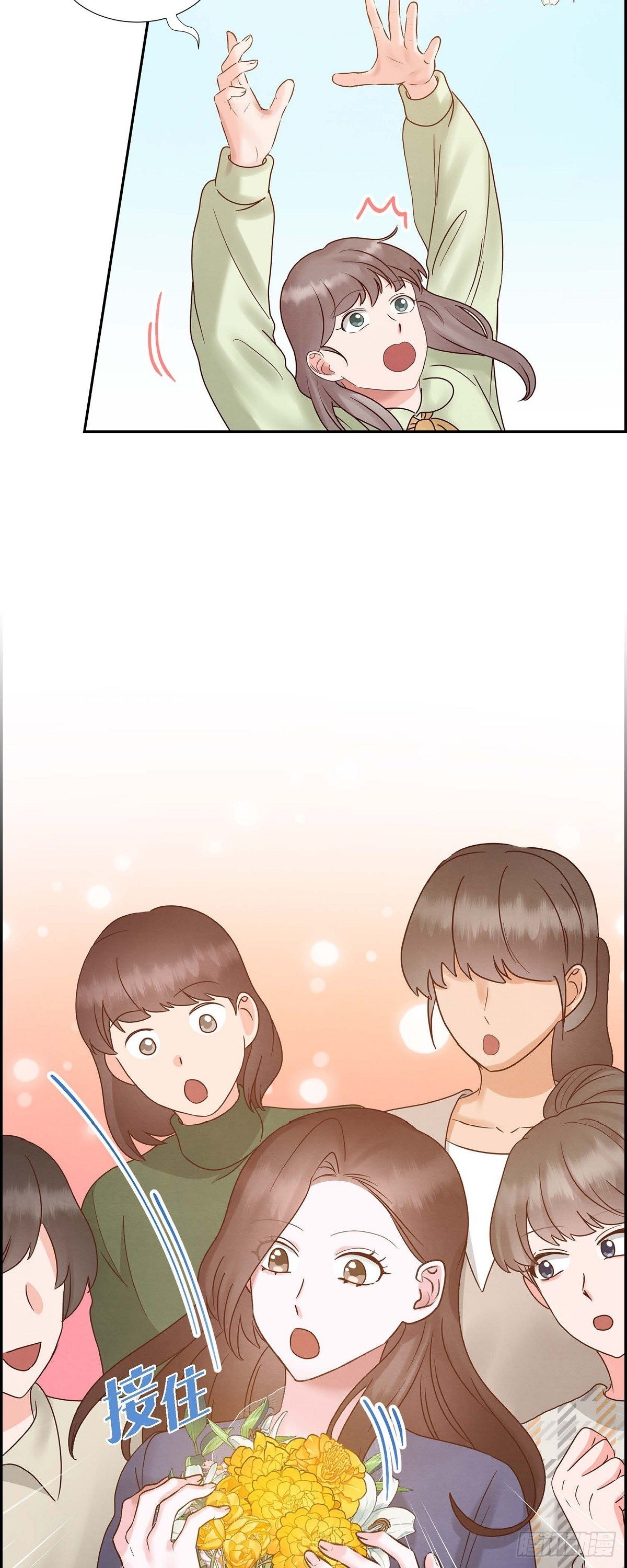 66.婚礼（完结）40
