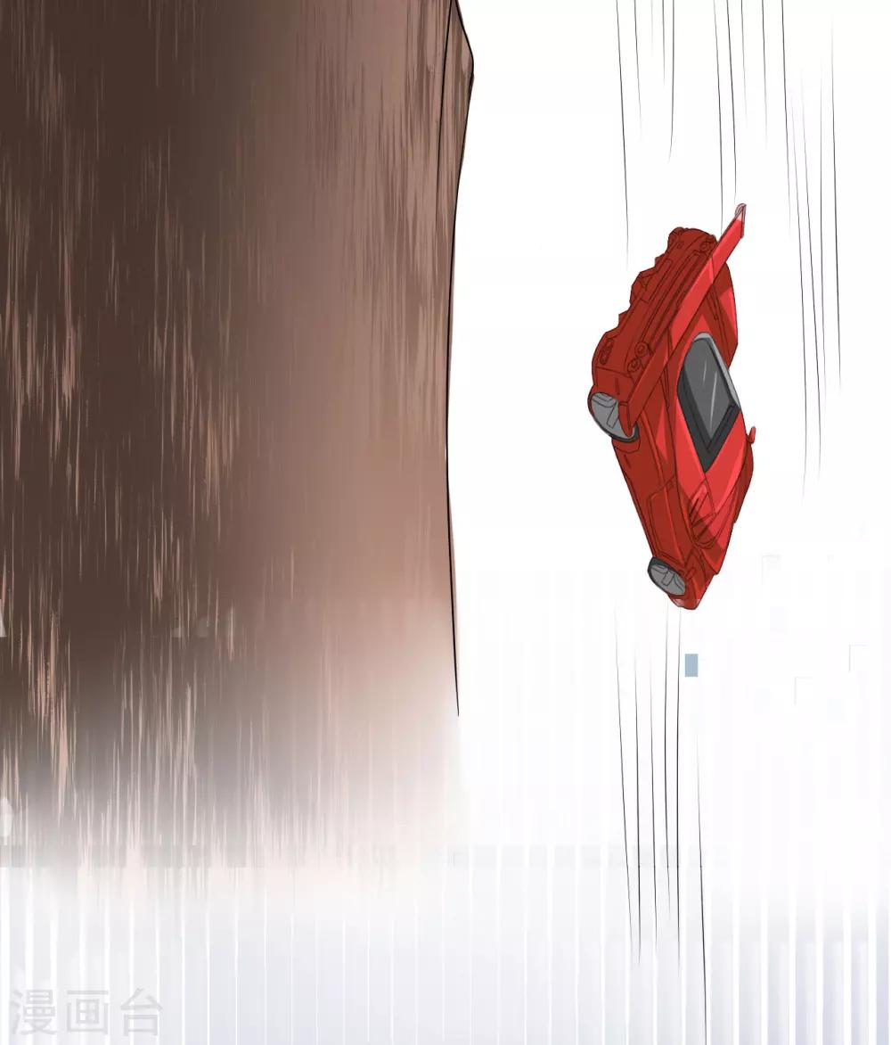 楔子21