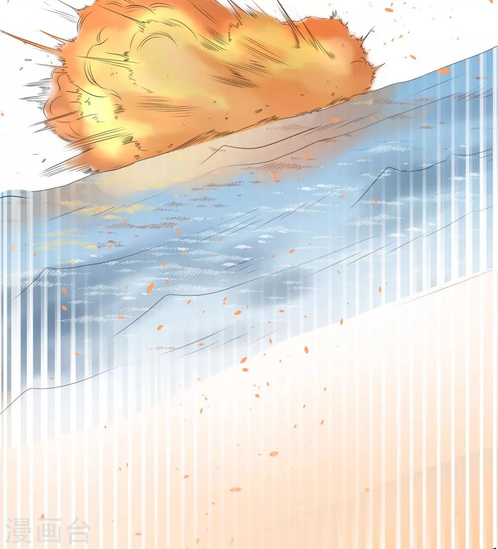 楔子25
