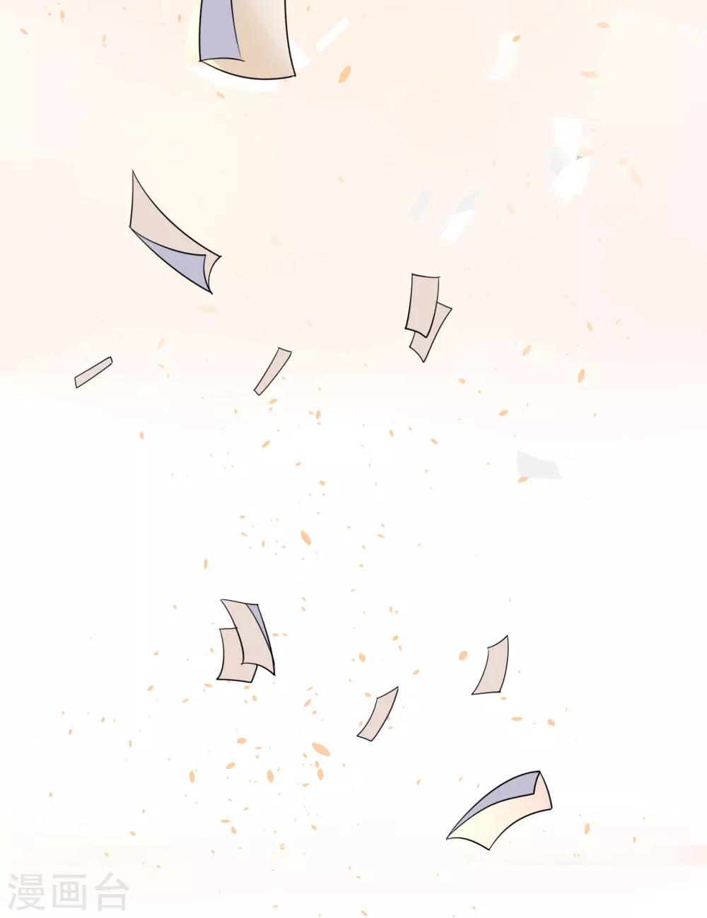 楔子27