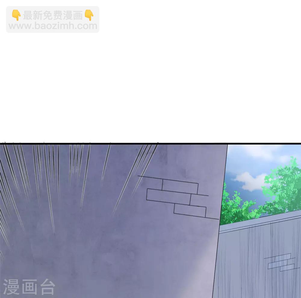 第2话 谋杀，和她有关？1
