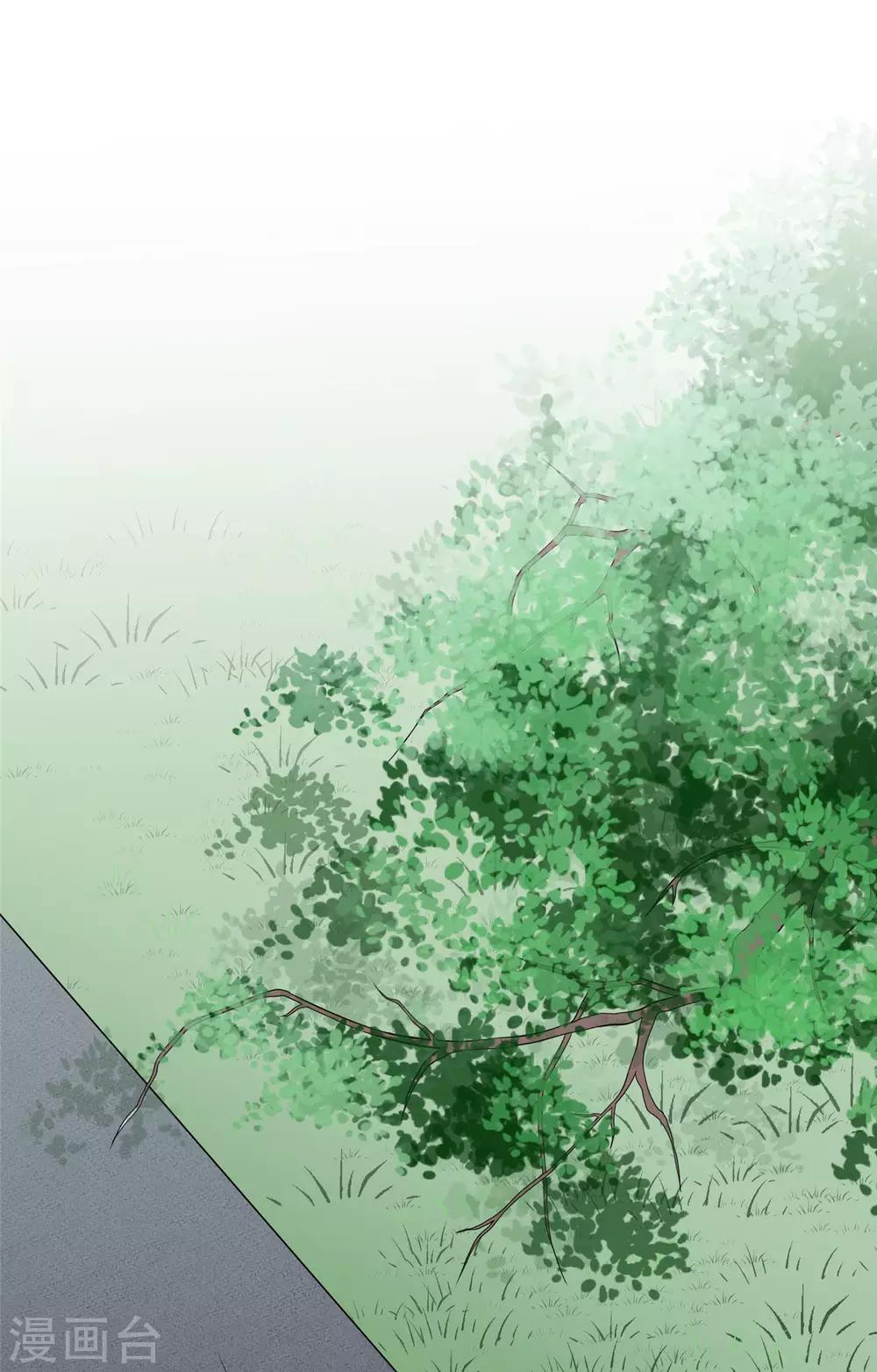 第7话 助理，很私密的那种10