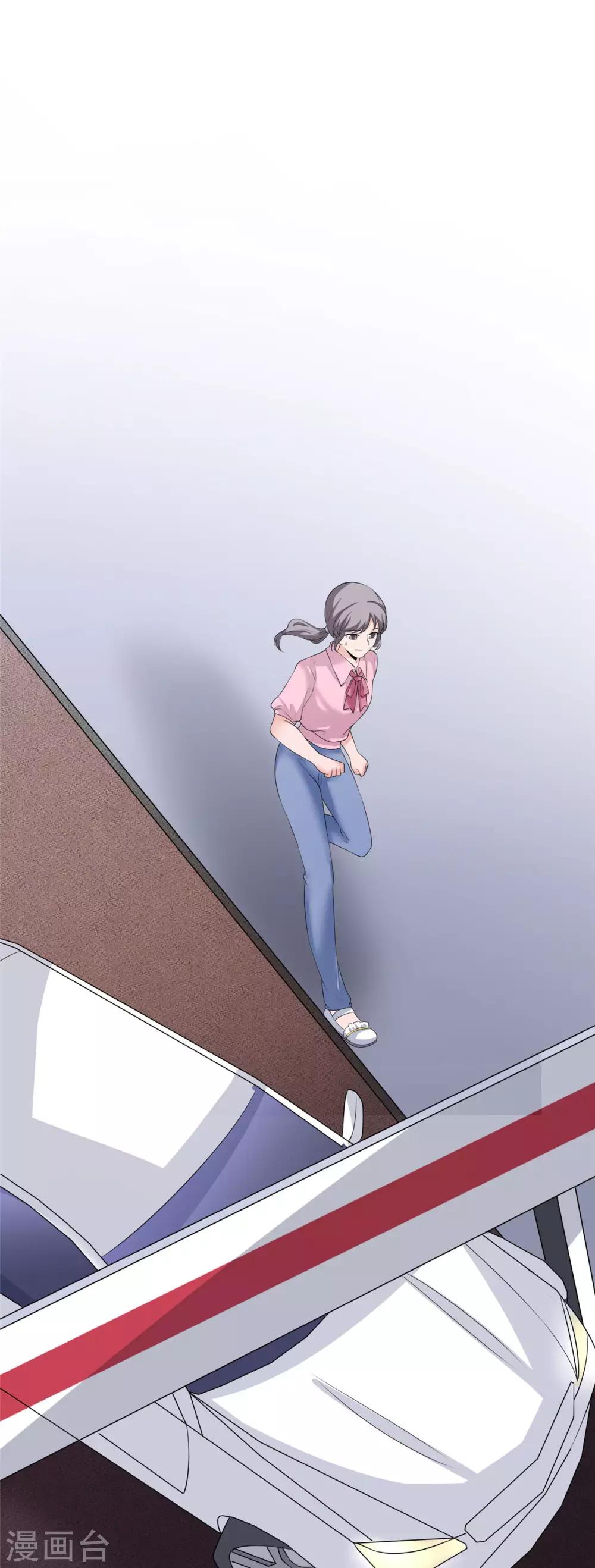 第11话 这种角色，我还不放在眼里0