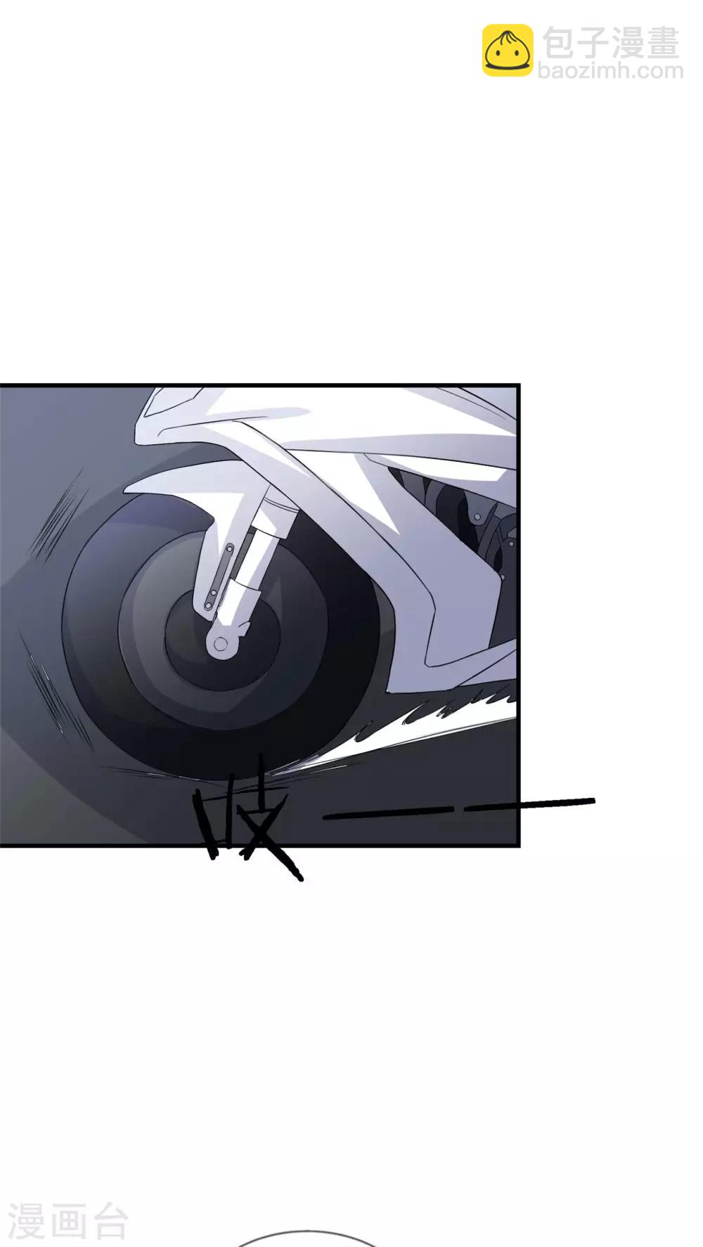 第14话 这里的车，随便挑22
