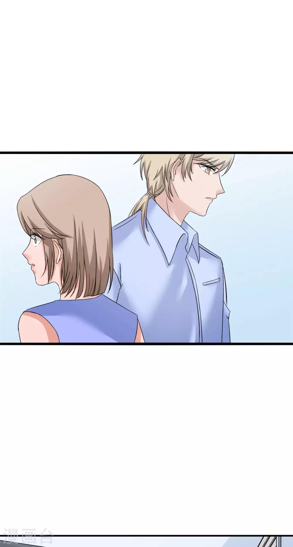 第14话 这里的车，随便挑37