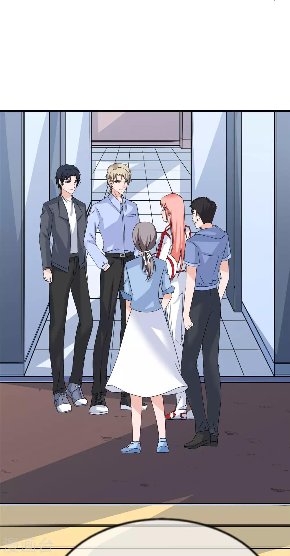 第15话 输了，就要付出代价18
