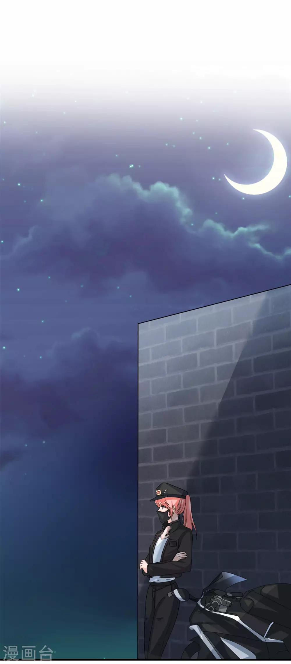 第19话 你是人，是鬼？9