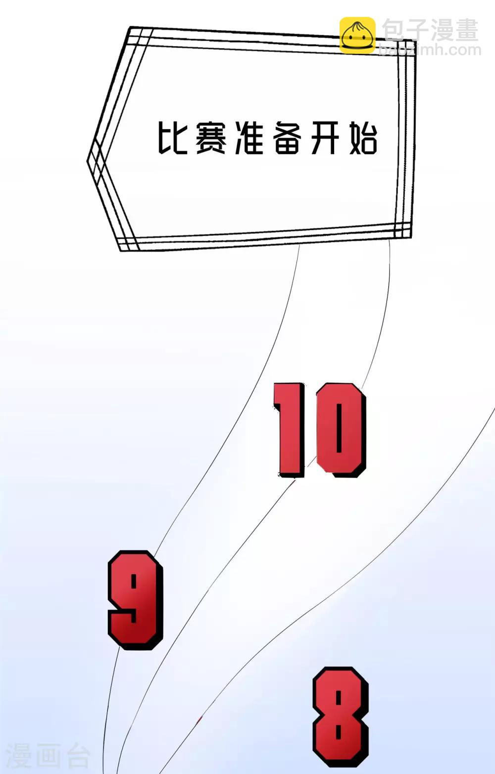 第20话 正义不会缺席40