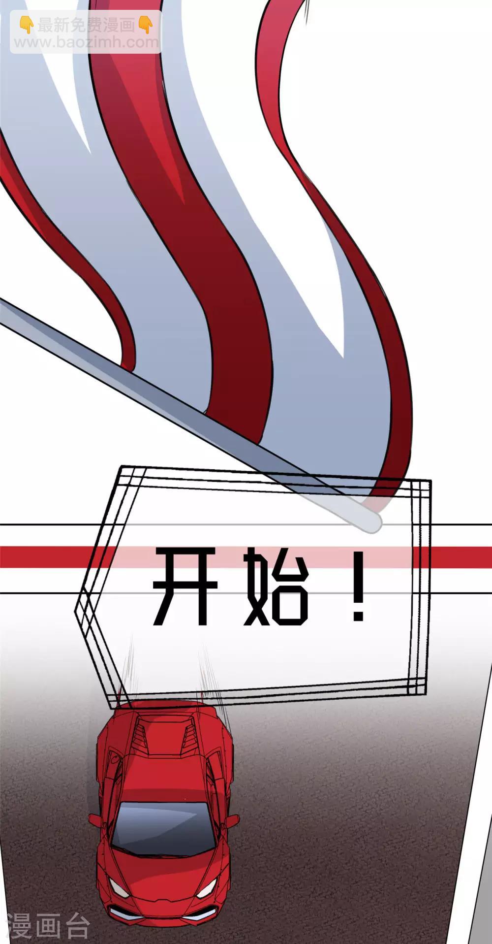 第20话 正义不会缺席45