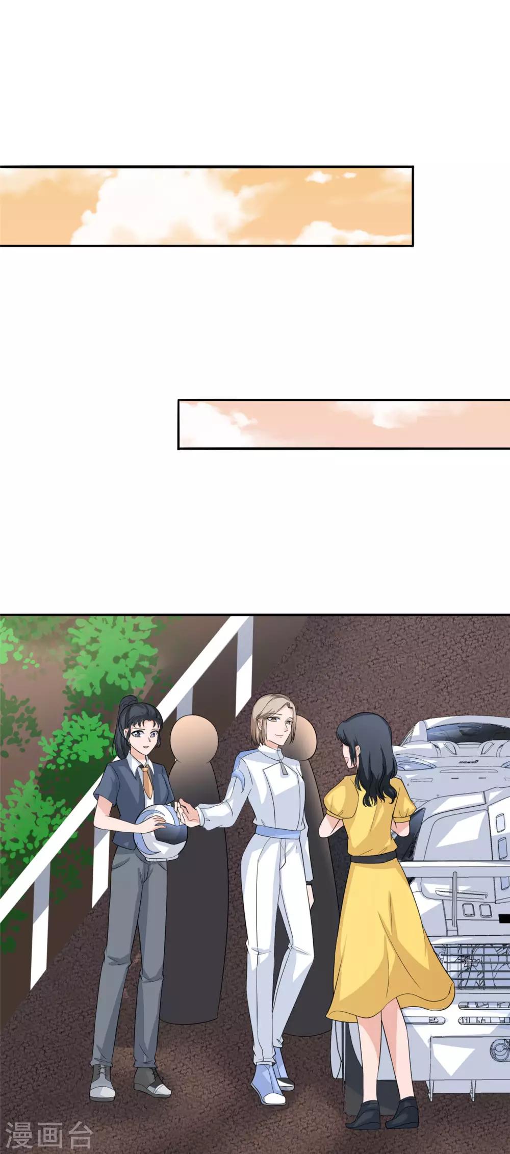 第23话 世界之巅？10