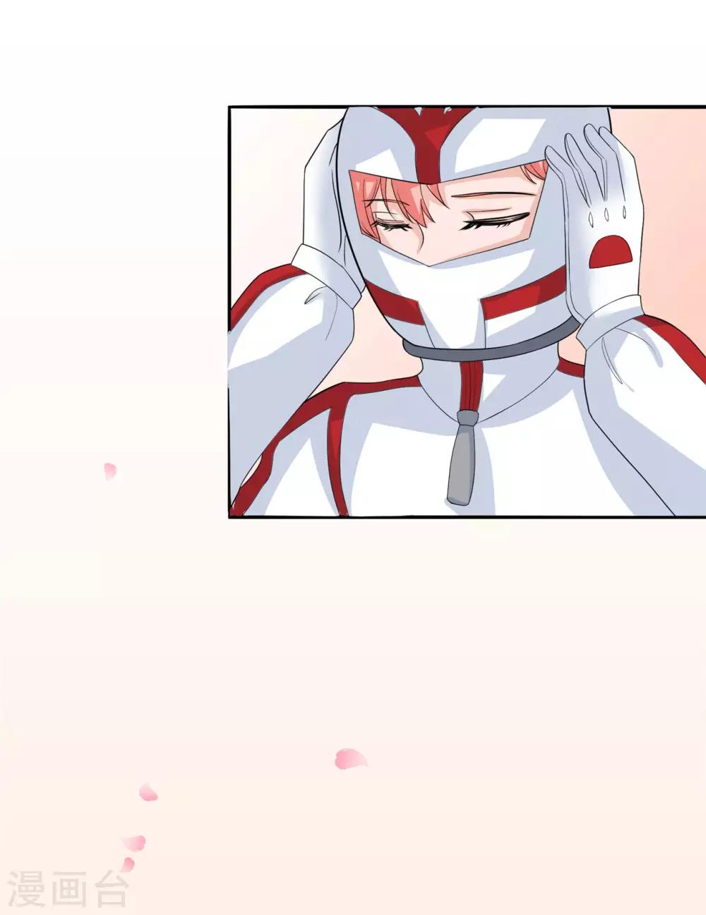第23话 世界之巅？12