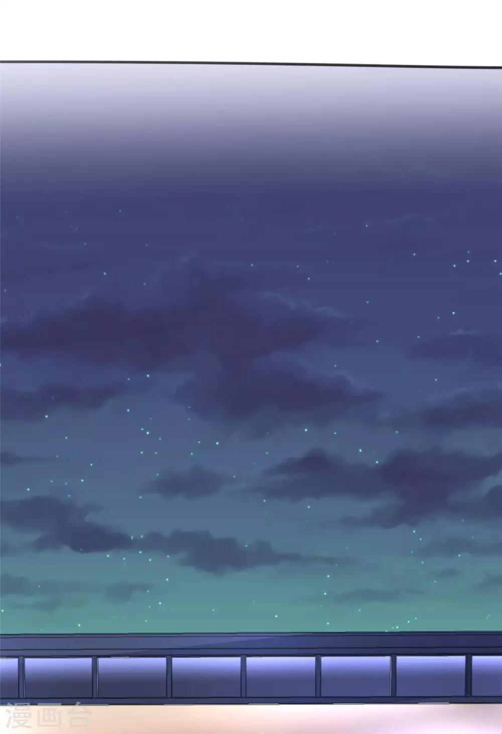 第24话 八大家族11
