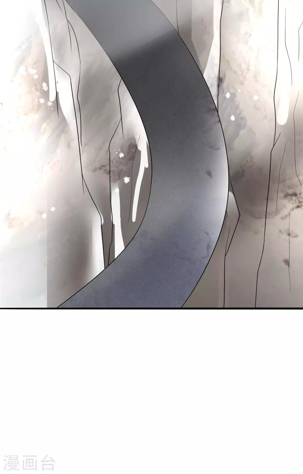 第26话 神秘组织22