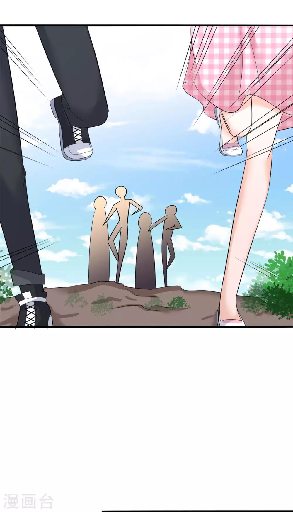 第27话 遇袭18