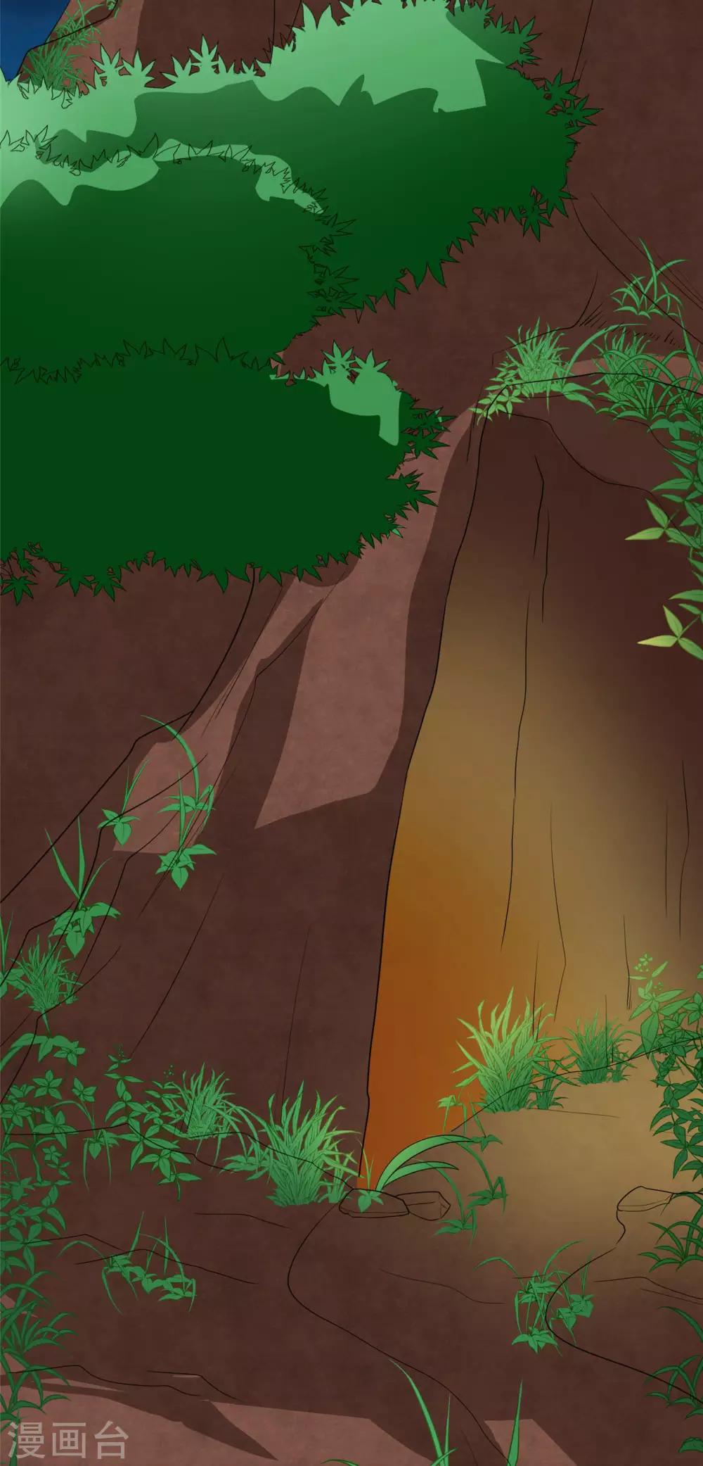 第30话 三少失踪？11