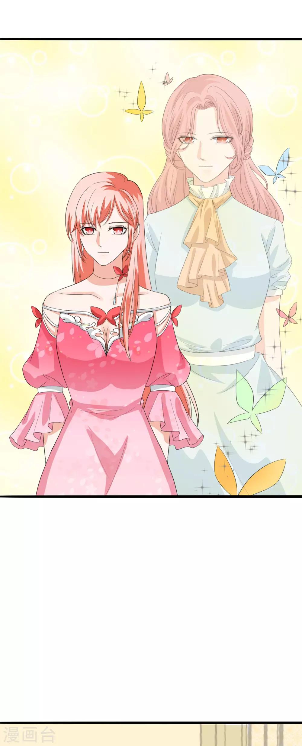 第36话 我的女人，谁也不许碰！0