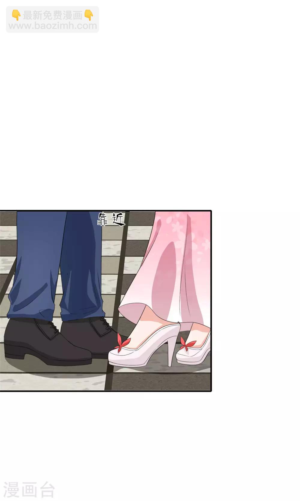 第36话 我的女人，谁也不许碰！17