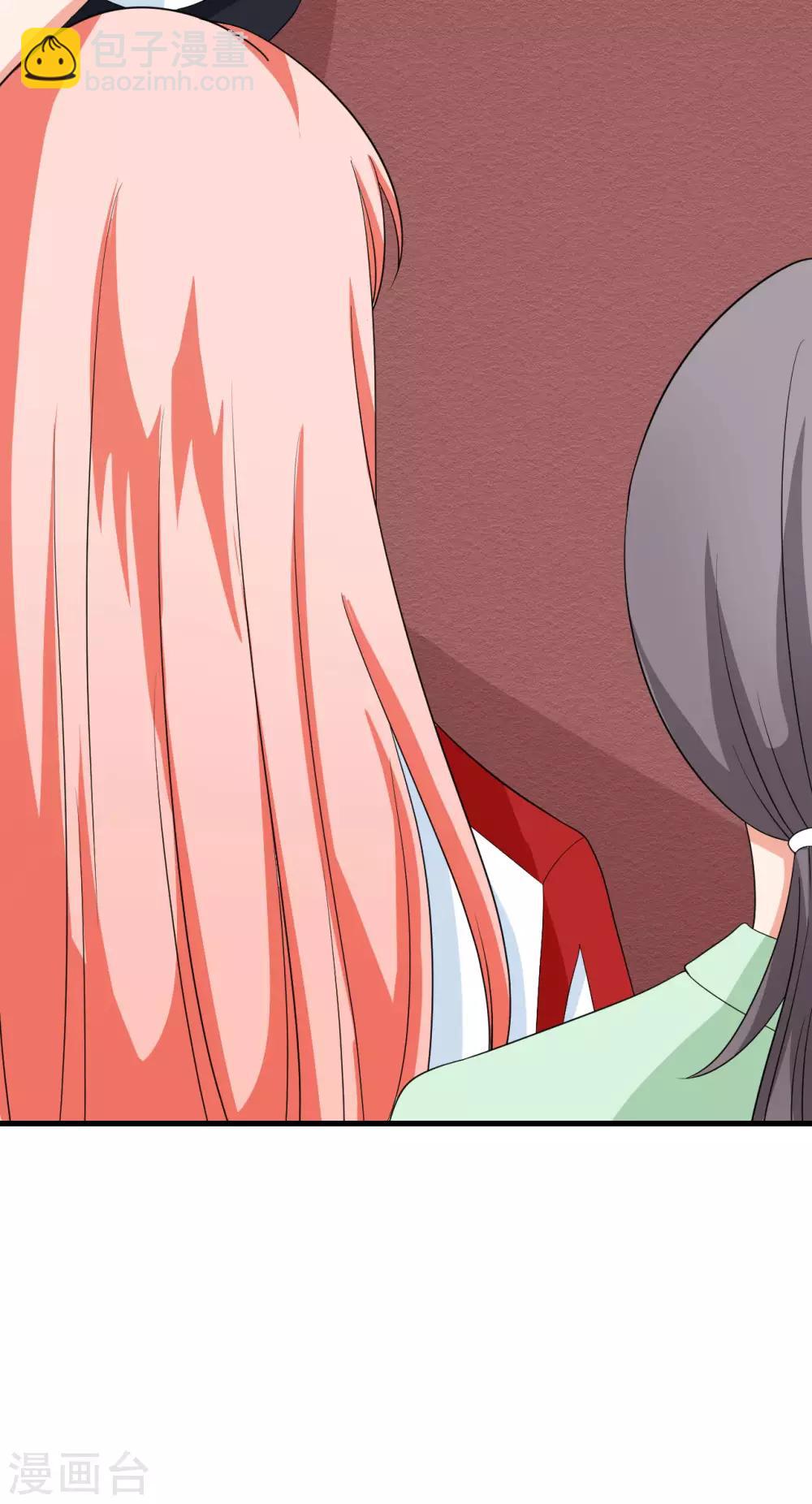 第39话 又来抢人？10