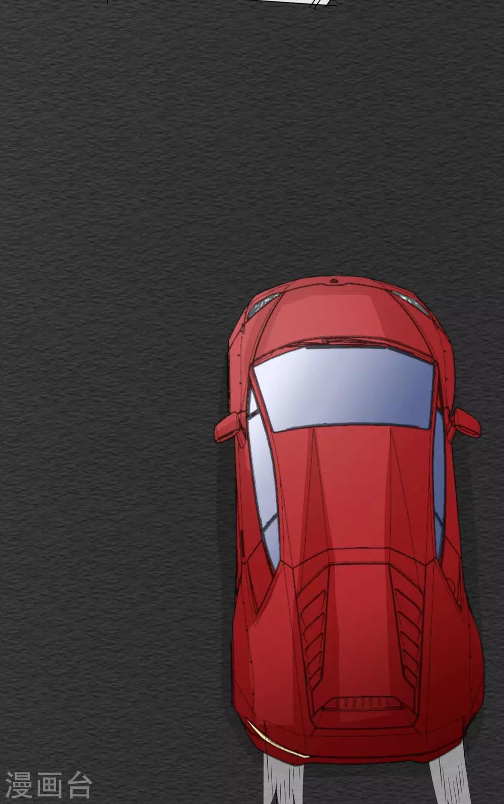 第40话 江城内斗12