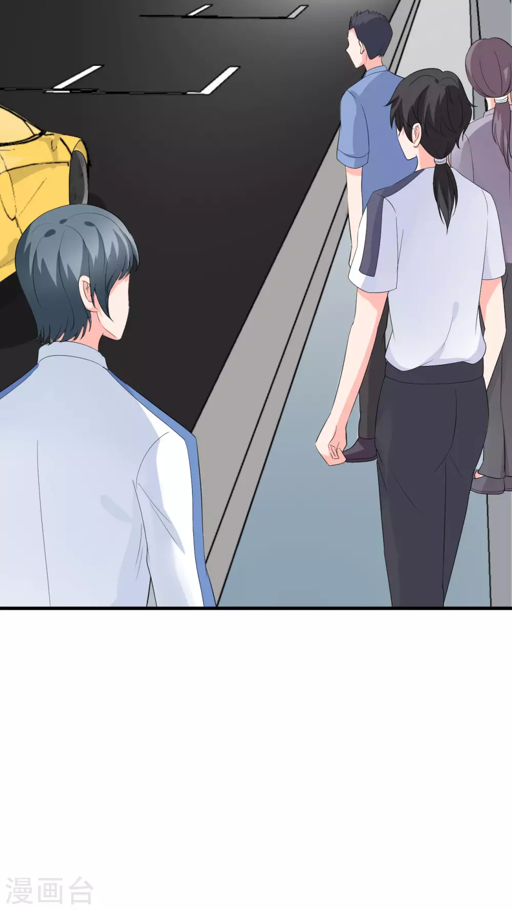 第51话 八大家族的比赛6
