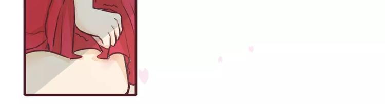 第1话 送上门的，你要不要117