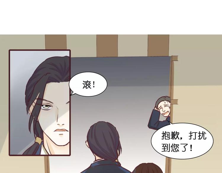 第1话 送上门的，你要不要120