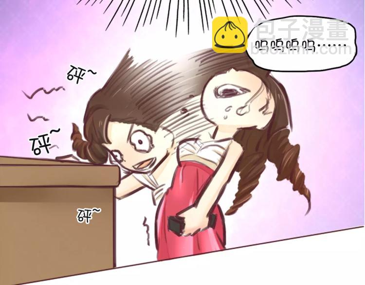 第1话 送上门的，你要不要22