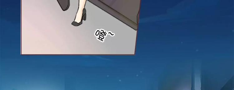 第1话 送上门的，你要不要39
