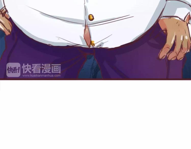第1话 送上门的，你要不要67