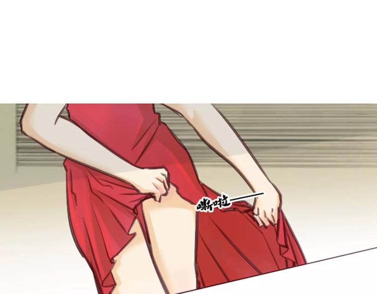 第1话 送上门的，你要不要84