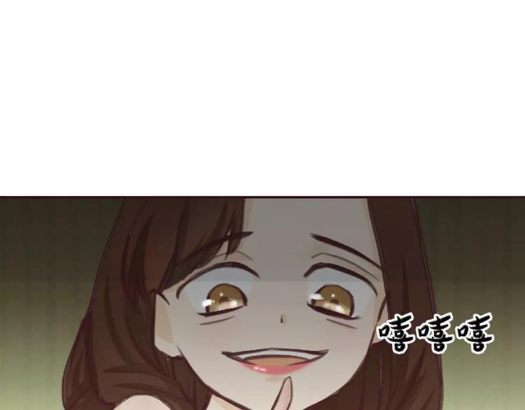 第1话 送上门的，你要不要90