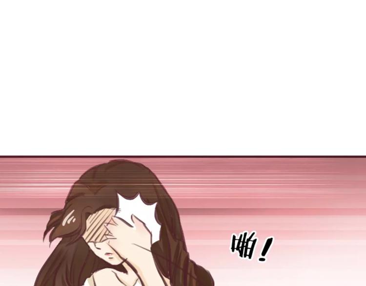第1话 送上门的，你要不要92
