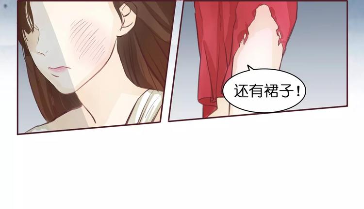 第2话 湛慕时，你个死gay110