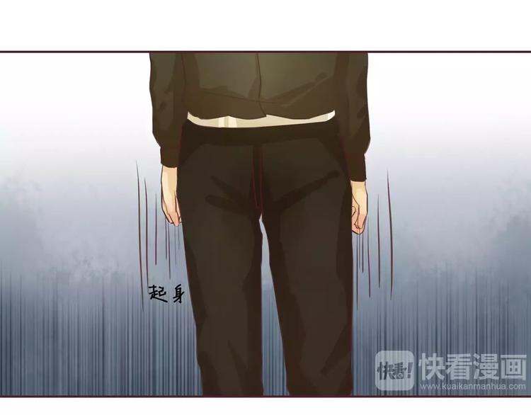 第2话 湛慕时，你个死gay122
