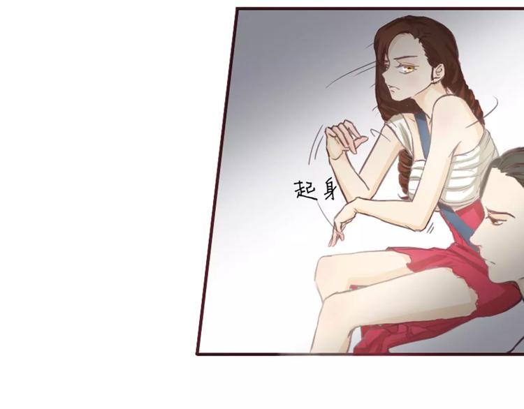 第2话 湛慕时，你个死gay40