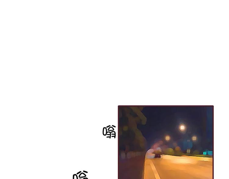 第2话 湛慕时，你个死gay5