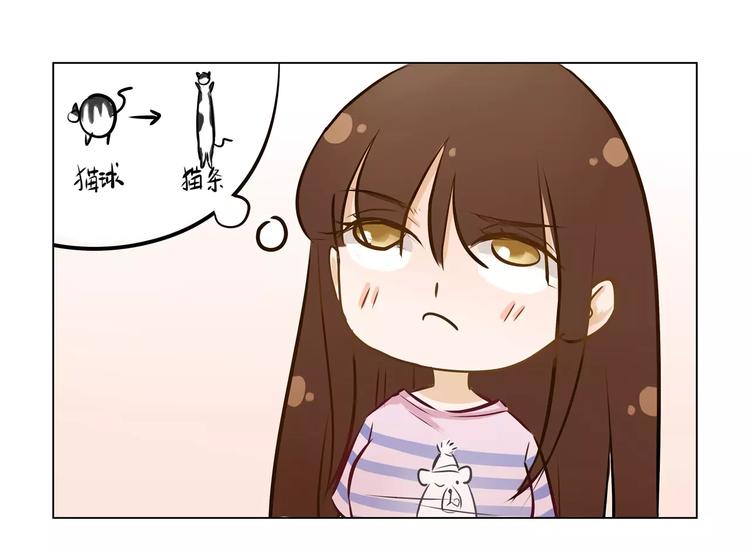 第3话 二当家的100