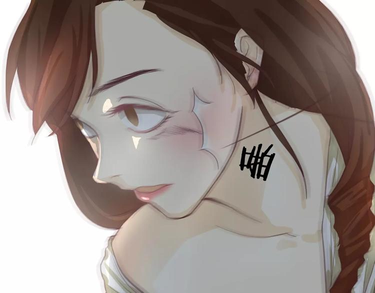 第3话 二当家的15
