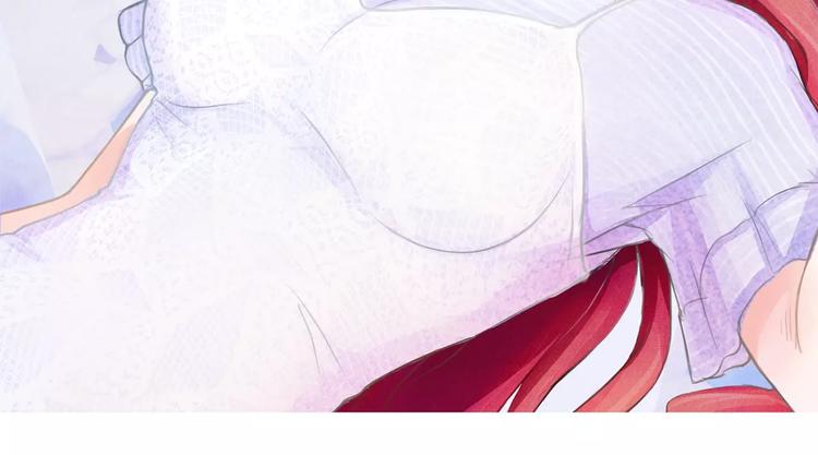 第3话 二当家的2