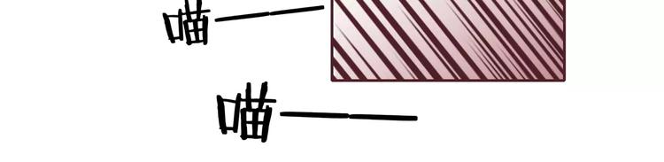 第3话 二当家的20
